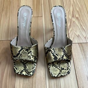 Nasty gal women animal print high heels